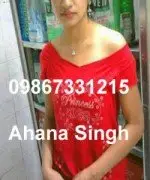 New Delhi Escorts - Sonia pandey New Delhi Escort ID 2981